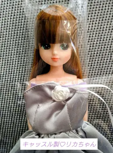 리카짱 캐슬 인형 교실 리카짱 믹스 헤어 초 메루카리 시장 가격