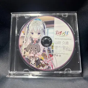 마호 x 로바 멜론북스 특전 드라마 CD