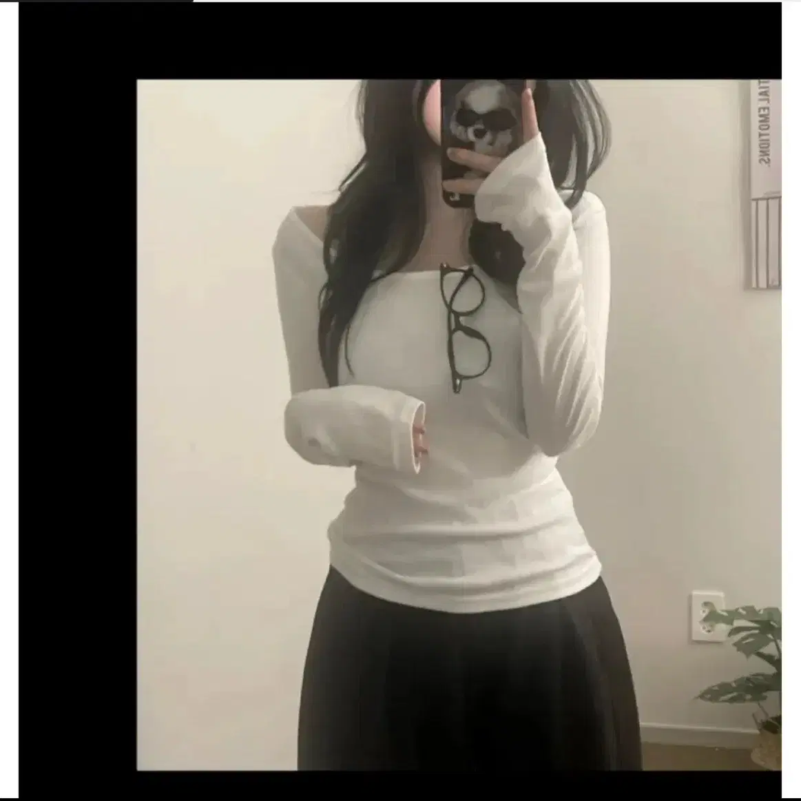 White Round Neck Long Sleeve T-shirt