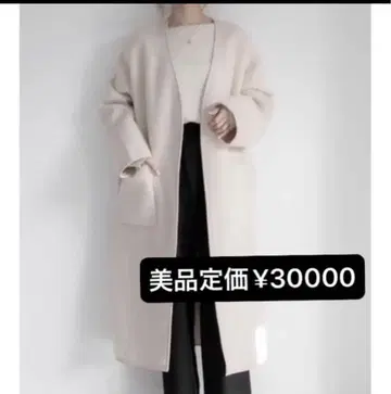 [ 새상품급 ] amel 파이핑 노카라 코트 여성용 롱 코트