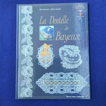 보빈 레이스 도서 La Dentelle de Bayeux