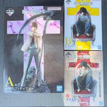 제일복권 DEATH NOTE 데스노트 A B 라스트 원 3종 세트