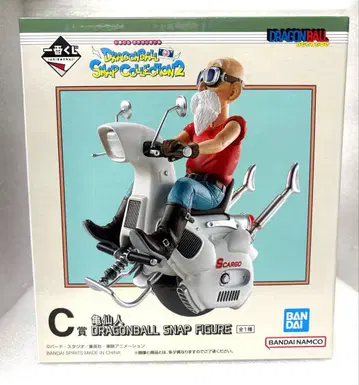 드래곤볼 제일복권 스냅 컬렉션 2 거북선인 C상