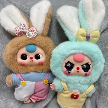 babythree 쫑긋 마카롱 토끼 봉제 인형 2체 세트