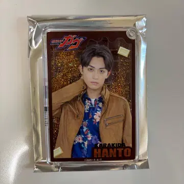 가면라이더 가브 굿즈 랜덤 글리터 키링 (반도)