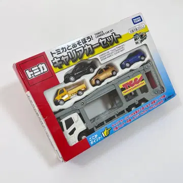 [토미카] 토미카 월드 커리어카 세트 스위프트 페어레이디 Z 마치