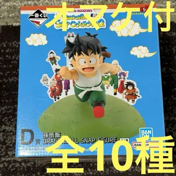 제일복권 드래곤볼 D상 손오반 피규어 SNAP FIGURE
