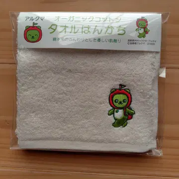 아루쿠마 손수건 오가닉 코튼 나가노현 PR 캐릭터