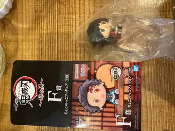 제일복권 귀멸의 칼날 ~언니의 원수~ 토미오카 기유