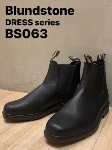 [ 미사용 새상품 ] Blundstone BS063 사이드 고어 부츠