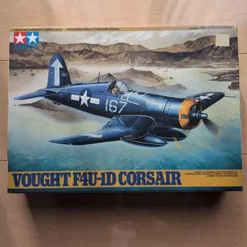 1/48 TAMIYA Vought F4U-1D 커세어