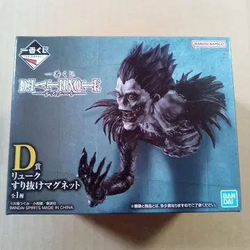 데스노트 류크 제일복권 스리누케 마그넷 DEATHNOTE