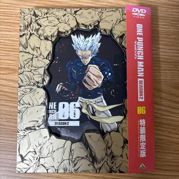 원펀맨 SEASON 2 6 (특장 한정판) [DVD]