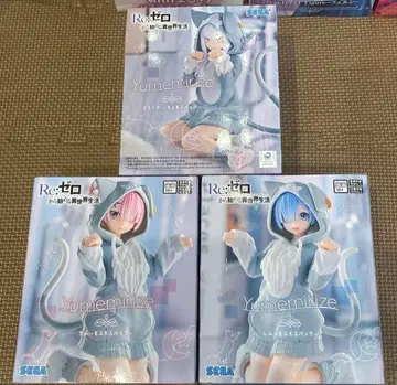 리제로 Yumemirize 피규어 모후모후 팩 전 3종 컴프 세트