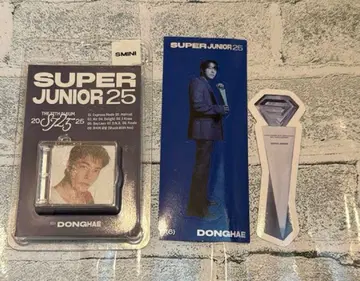 SUPER JUNIOR 25 smini 동해 미개봉 새상품