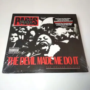 G-RAP PARIS THE DEVIL MADE ME DO IT