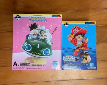 제일복권 드래곤볼 A상 B상 하위상 덤 포함 묶음 판매