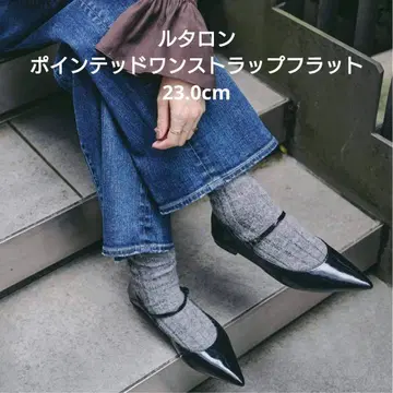 르 탈롱 포인티드 원 스트랩 플랫 23 블랙