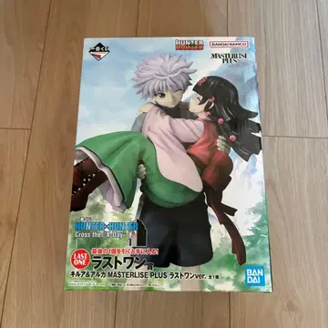HUNTER x HUNTER 제일복권 라스트 원