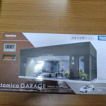 tomica GARAGE PREMIUM BLACK Edition