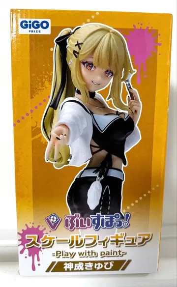 부이스포! 스케일 피규어 [칸나리 큐피] GIGO 한정판