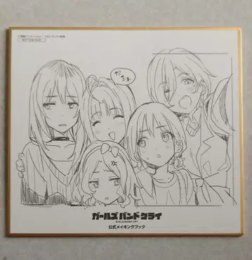 걸클라 미니 색지