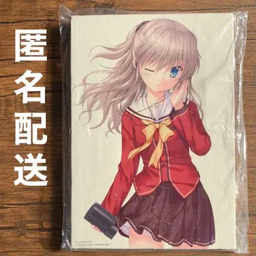 Charlotte 샬롯 토모리 나오 캔버스 아트 혜택