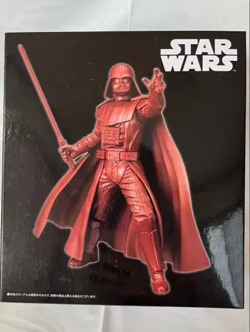 STAR WARS 다스 베이더 BRONZE Ver.