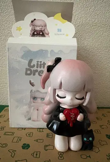 Liita's Dream TNTSPACE 묵