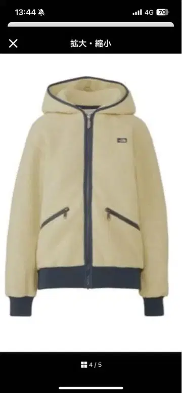 THE NORTH FACE 플리스 자켓 M 크림색