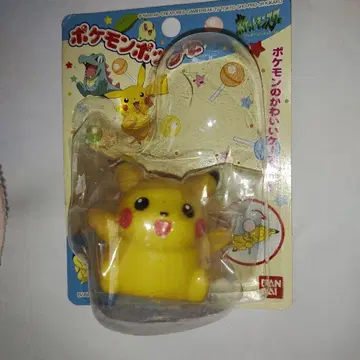 포켓몬 피카츄 막대 사탕 케이스 체인 포함