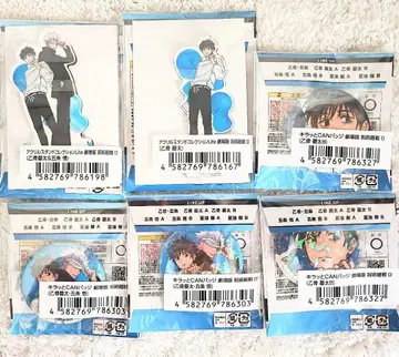 주술회전 극장판 주술회전 0 옷코츠 유타 6