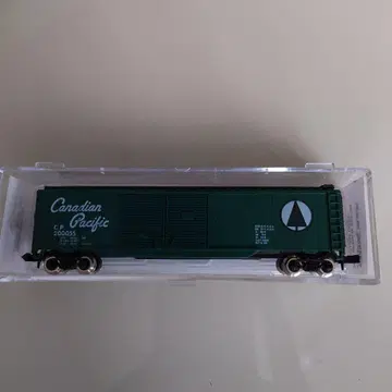 ATLAS Canadian Pacific BOX CAR