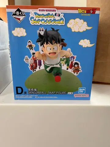 제일복권 드래곤볼 SNAP COLLECTION2 D상 손오반