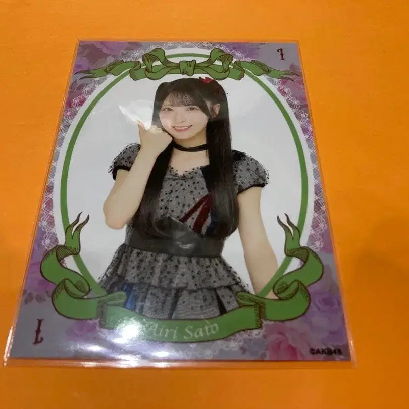 1번째 상품 이미지