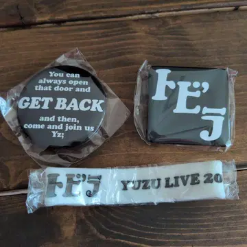 유즈 GETBACK 토비라 2025 캔뱃지 유즈 가챠