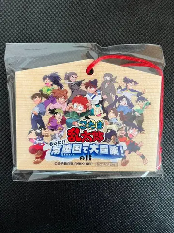 닌타마 오리지널 에마 스티커