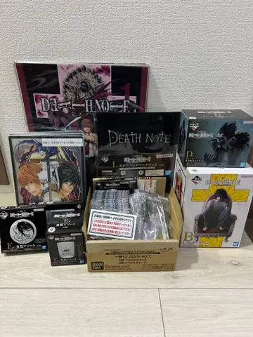 데스노트 제일복권 B~I상 컴프 세트