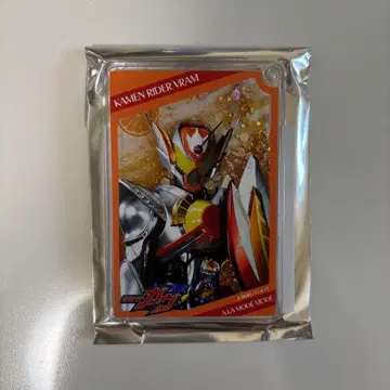 가면라이더 가브 굿즈 랜덤 글리터 키링 (브람)