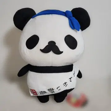 오지판 봉제 인형 XL 연회편