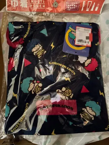 새상품 고로피카돈 복조리 주머니 아베일