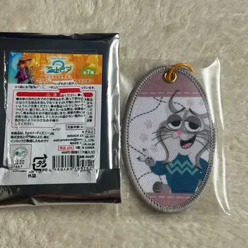 파우버드 주토피아 2 팝업 야마다 료스케