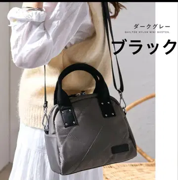 리즈데이즈 퀼팅 나일론 미니 보스턴 백 숄더백