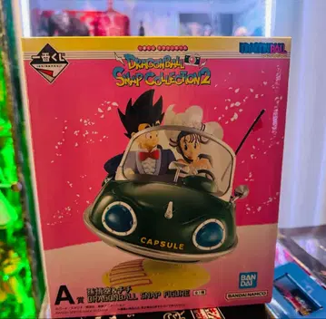 드래곤볼 제일복권 A상 손오공&치치