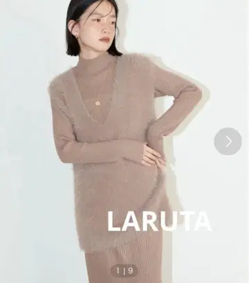 LARUTA 라루타 리브 니트 원피스 x 페더 베스트 세트