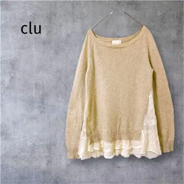 Clu 크루 니트 풀오버 베이지 S 이소재 레이어드 캐시미어 혼방