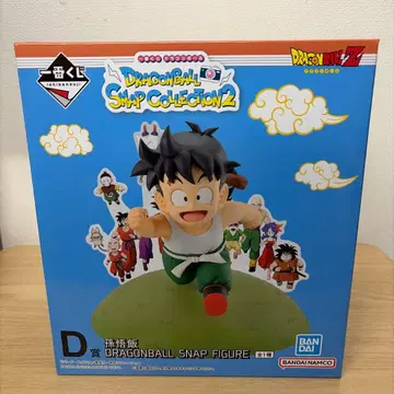 드래곤볼 제일복권 스냅 컬렉션 2 D상 손오반