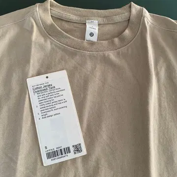 룰루레몬 코튼 저지 탱크