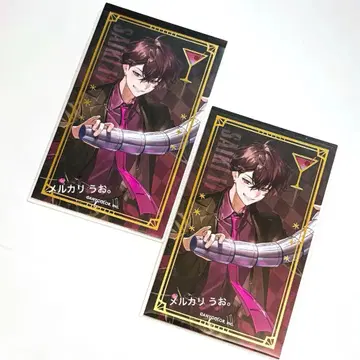 [니지산지 사에키 잇테츠] 트레이딩 금박 코팅 칵테일 카드 Oriens