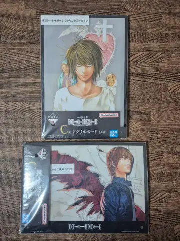 제일복권 DEATH NOTE C상 아크릴 보드 2종 야가미 라이토 엘 L